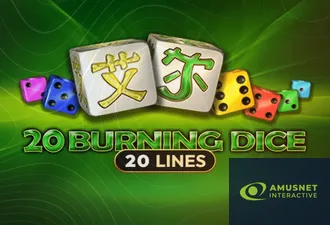20 Burning Dice